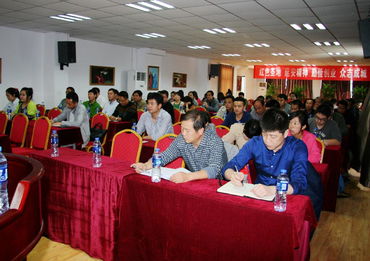 凝聚共識(shí)，賦能發(fā)展 產(chǎn)品經(jīng)銷(xiāo)公司第二期企業(yè)文化共識(shí)營(yíng)暨管理技術(shù)培訓(xùn)成功舉辦