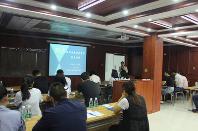 中鐵城際成功召開(kāi)技術(shù)成果資料管理要點(diǎn)培訓(xùn)會(huì)，夯實(shí)企業(yè)管理與技術(shù)發(fā)展基石